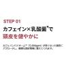 「moremo モレモ カフェインバイオームシャンプー ノーマル＆ドライ フローラルハーブ 500ml 2個 ワンダーライン 韓国コスメ」の商品サムネイル画像5枚目