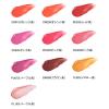 「do natural（ドゥーナチュラル） アレンジメント リップスティック ［詰替用］ PK04S（ピンク系）」の商品サムネイル画像3枚目