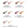 「do natural（ドゥーナチュラル） コーディネート アイ カラー PL/PL05（ブルーパール＆ゴールドパール）」の商品サムネイル画像4枚目