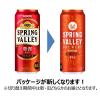 「クラフトビール SPRING VALLEY（スプリングバレー） 豊潤 496 500ml 1パック（6本）」の商品サムネイル画像3枚目