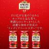 「クラフトビール SPRING VALLEY（スプリングバレー） 豊潤 496 500ml 1パック（6本）」の商品サムネイル画像4枚目