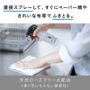 「クイックル ジョアン 除菌スプレー 微香性 詰め替え 特大 630ml 1個 花王」の商品サムネイル画像7枚目