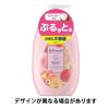 「ジョンソンボディケア ラスティングモイスチャーアロマミルク 500ml 2個 ジョンソンエンドジョンソン」の商品サムネイル画像2枚目
