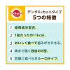 「ペディグリー デンタエックス 犬用 超小型・小型犬用 カットタイプ レギュラー 80g 5袋 マースジャパン」の商品サムネイル画像5枚目