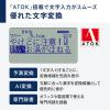 「カシオ計算機 ラベルライター ラテコ EC-K10SET 1セット（5台）」の商品サムネイル画像7枚目