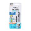 「ヘッドセット マイク付イヤホン 両耳 カナル型 4極ミニプラグ接続 変換ケーブル付 HS-EP17TBK 1個 エレコム」の商品サムネイル画像2枚目