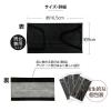 「SPUN MASK スパンレース 不織布 （ブラック） 1箱（40枚入） 医食同源ドットコム 個包装 使い捨て カラーマスク」の商品サムネイル画像3枚目