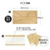「SPUN MASK スパンレース 不織布 （ベージュ） 1セット（40枚入×2箱） 医食同源ドットコム 個包装 使い捨て カラーマスク」の商品サムネイル画像3枚目