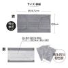 「SPUN MASK スパンレース 不織布 （グレー） 1セット（40枚入×2箱） 医食同源ドットコム 個包装 使い捨て カラーマスク」の商品サムネイル画像3枚目
