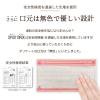 「SPUN MASK スパンレース 不織布 （グレー） 1セット（40枚入×2箱） 医食同源ドットコム 個包装 使い捨て カラーマスク」の商品サムネイル画像4枚目