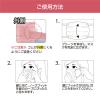「SPUN MASK スパンレース 不織布 （グレー） 1セット（40枚入×2箱） 医食同源ドットコム 個包装 使い捨て カラーマスク」の商品サムネイル画像6枚目
