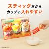 「【ワゴンセール】味の素 クノールカップスープ 野菜のポタージュバラエティセット（21本入） 1袋（わけあり品）」の商品サムネイル画像3枚目