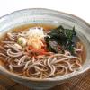 「【ワゴンセール】業務用 一味唐がらし300g 1個 ユウキ食品　唐辛子（わけあり品）」の商品サムネイル画像3枚目