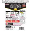 「レトルトカレー カリー屋カレー 大辛 1人前180g 139kcal 1セット（3個） レンジ対応 ハウス食品」の商品サムネイル画像2枚目