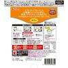 「レトルトカレー カリー屋チキンカレー 中辛 1人前180g 149kcal 1セット（5個） レンジ対応 ハウス食品」の商品サムネイル画像2枚目