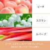 「パンテーン エフォートレス コンプリートナイトリペアー トリートメント ポンプ 480g P＆G」の商品サムネイル画像6枚目