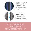 「パンテーン エフォートレス グッドモーニングスムース トリートメント 詰め替え 350g 2個 P＆G」の商品サムネイル画像4枚目