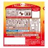 「森永製菓 甘酒＜しょうが＞190g 1箱（30缶入）」の商品サムネイル画像3枚目