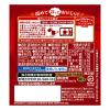 「森永製菓 甘酒 190g 1箱（30缶入）」の商品サムネイル画像3枚目
