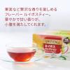 「トワイニング ルイボス セレクション 1箱（50バッグ入）」の商品サムネイル画像3枚目
