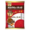 「レトルトカレー ボンカレークック 中辛 150g×3袋 調理用 国産たまねぎ使用 1個 大塚食品」の商品サムネイル画像1枚目