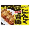 「エスビー食品 S＆B にんにく背脂 110g 1個」の商品サムネイル画像6枚目