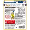 「【アウトレット】エスビー食品 S＆B 豆腐でもう1品 鶏五目あんかけ 80g 5個 レンジ対応」の商品サムネイル画像2枚目