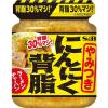 「エスビー食品 S＆B にんにく背脂 110g 6個」の商品サムネイル画像2枚目