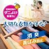「ドライ＆ドライUP 除湿剤 シートタイプ 引き出し・衣装ケース用 12シート入 1セット（2個） 白元アース」の商品サムネイル画像3枚目