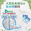 「ドライ＆ドライUP 除湿剤 シートタイプ 引き出し・衣装ケース用 12シート入 1セット（4個） 白元アース」の商品サムネイル画像5枚目