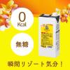 「UCC上島珈琲 パラダイスティー 無糖 1000ml 1セット（12本）」の商品サムネイル画像3枚目