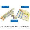 「ニチバン カバーフィルム シートタイプ 透明 B5判用 CF-300SN 1パック（4シート入）」の商品サムネイル画像6枚目