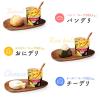 「クノール スープDELI サクサクパン入り　北海道コーンポタージュ 1セット（12食）　スープデリ　味の素」の商品サムネイル画像7枚目