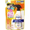 「食器用洗剤 チャーミー マジカ 一発洗浄スプレー オレンジの香り 詰替用 1セット（4個）ライオン」の商品サムネイル画像3枚目