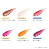 「ORBIS（オルビス） カラーエッセンスリキッド サンセットオレンジ」の商品サムネイル画像4枚目