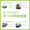 「シック ハイドロ5 プレミアム 敏感肌 コンボパック 5枚刃 ホルダー（本体 刃付き+替刃4個）」の商品サムネイル画像4枚目