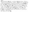 「【数量限定】ラ ロッシュ ポゼ UVイデア XL プロテクションBB 02(ナチュラル)30mL+ターマルウォーター50g キット」の商品サムネイル画像5枚目