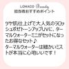 「【数量限定】ラ ロッシュ ポゼ UVイデア XL プロテクションBB 02(ナチュラル)30mL+ターマルウォーター50g キット」の商品サムネイル画像6枚目