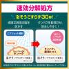 「バスマジックリン エアジェット 液体スプレー ハーバルシトラス 特大サイズ つめかえ用 760ml 1個 花王」の商品サムネイル画像4枚目