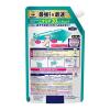 「バスマジックリン エアジェット 液体スプレー ハーバルシトラス 特大サイズ つめかえ用 760ml 1セット（2個） 花王」の商品サムネイル画像3枚目
