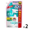 「バスマジックリン エアジェット 液体スプレー フルーティフローラル 特大サイズ つめかえ用 820ml 1セット（2個） 花王」の商品サムネイル画像1枚目