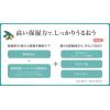 「DHC 薬用リップクリーム センシティブ ×3本 無香料 保湿リップスティック・バーム 敏感 低刺激」の商品サムネイル画像7枚目