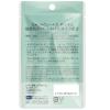 「DHC 薬用リップクリーム センシティブ ×4本 無香料 保湿リップスティック・バーム 敏感 低刺激」の商品サムネイル画像3枚目