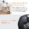「MTG シックスパッド フットフィット2 SIXPAD Foot Fit 2 足 正規品 ギフト」の商品サムネイル画像5枚目