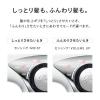 「ReFa リファ ドライヤー  リファビューテック refa ヘアドライヤー 大風量 速乾 ドライヤー  ナノケア  ヘアケア」の商品サムネイル画像5枚目