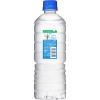 「アサヒ飲料 「アサヒおいしい水」天然水 シンプルecoラベル 600ml 1箱（24本入）」の商品サムネイル画像2枚目