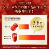 【紙パック】【野菜ジュース】カゴメ 濃厚リコピン 195ml 1箱（12本入）