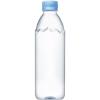 「evian(エビアン) 伊藤園 ラベルレス 500ml 1セット（48本）【硬水】【ミネラルウォーター】」の商品サムネイル画像3枚目