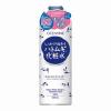 「【ロハコ限定】CEZANNE（セザンヌ） スキンコンディショナーハトムギ化粧水 500mL×2本　セザンヌミニポーチ付きセット」の商品サムネイル画像2枚目