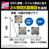 「クイックルワイパー 立体吸着ウエットシート ストロング リフレッシュレモン 1セット（24枚入×2） 花王」の商品サムネイル画像5枚目
